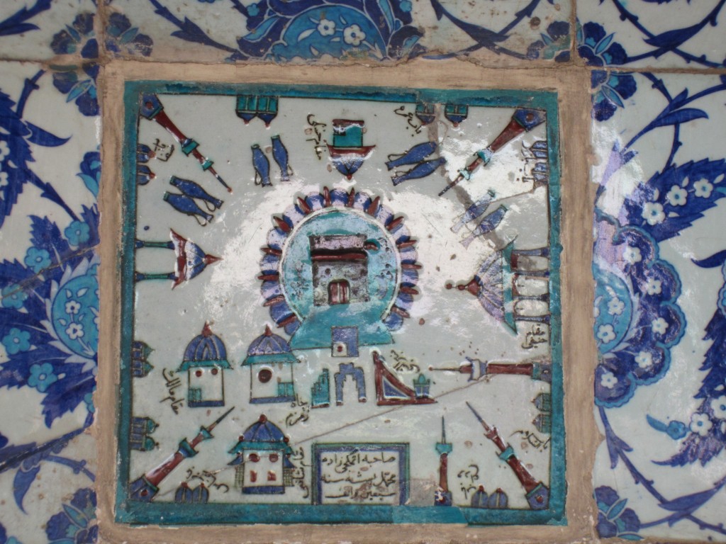 Tile outside the Rüstempaşa Camii for those who can't go on Haj